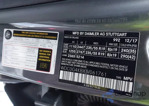 2018 Mercedes-Benz Glc 300 4Matic из США, поврежденный, VIN WDC0G4KBXJV061761